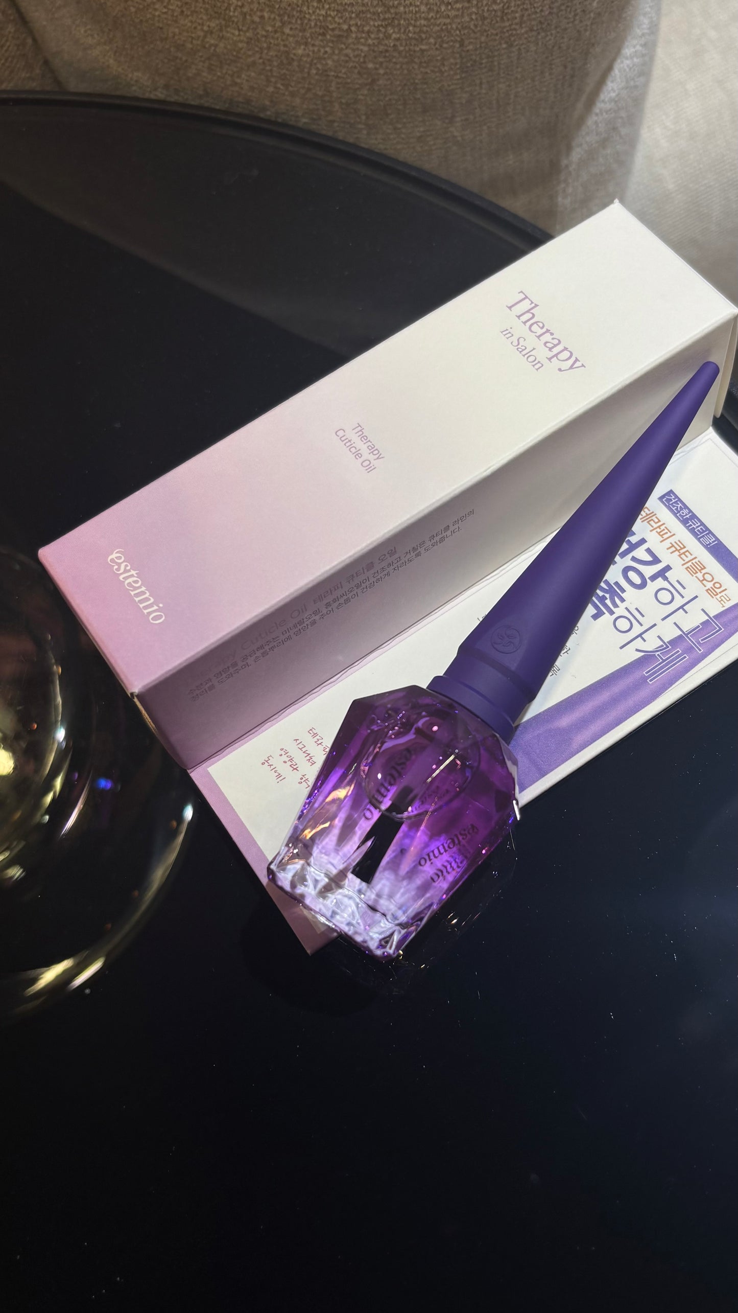 ESTEMIO Therapy Cuticle Oil (purple)