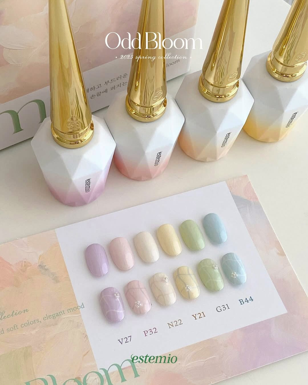 Estemio ODD BLOOM 2025 Spring Collection