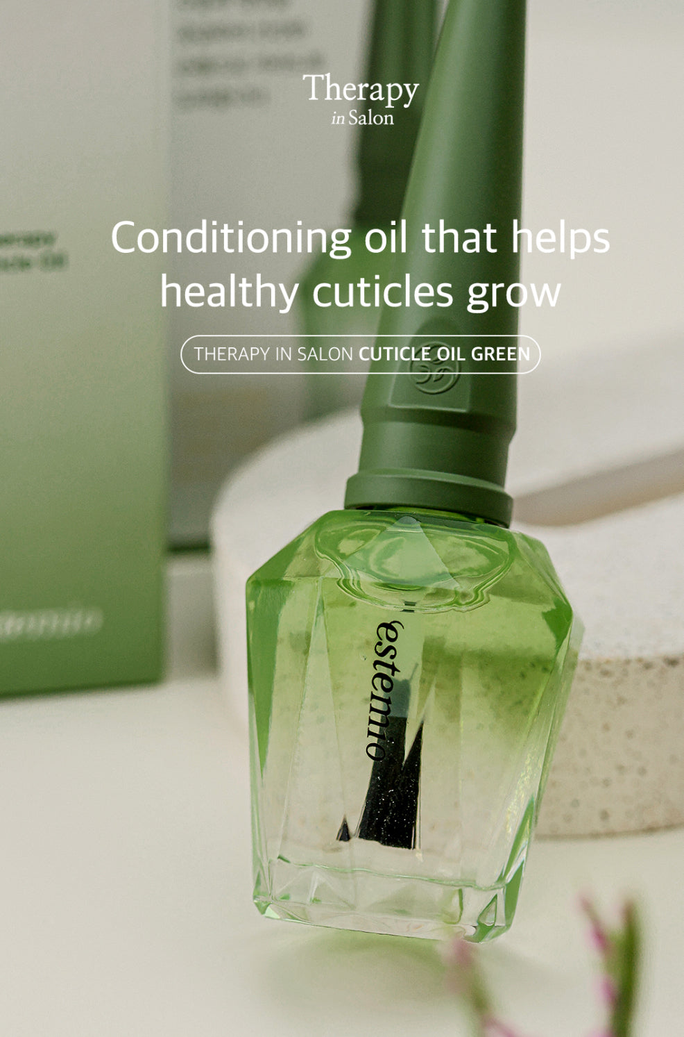 Estemio Therapy Cuticle Oil (green)